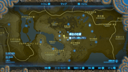 コログのうちわのマップ