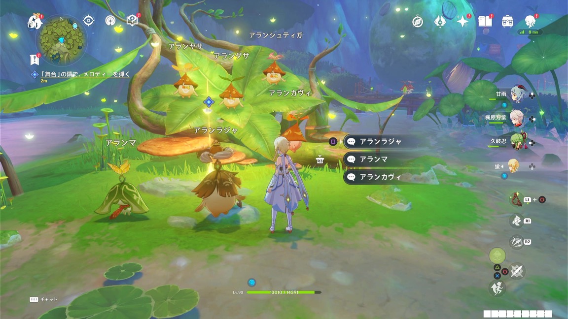 マーカーの位置