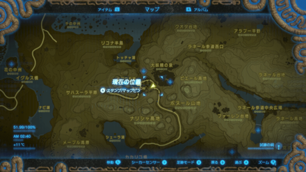 畑のクワのマップ