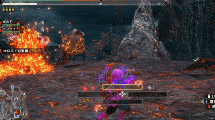 オロミドロ亜種の大岩石殴り