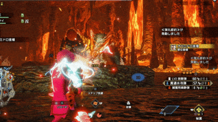 オロミドロ亜種に貫通水冷弾