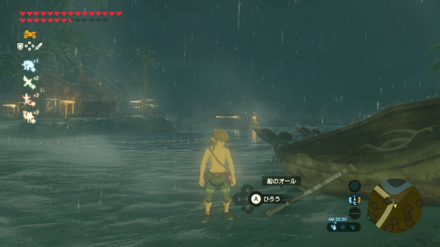 船のオールの場所画像