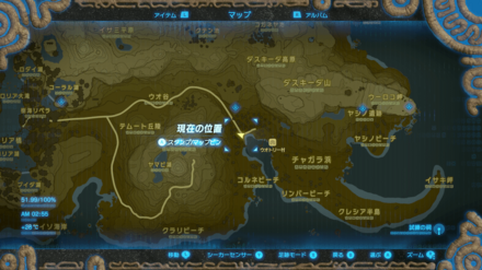 船のオールのマップ