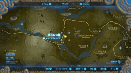 木こりのオノのマップ