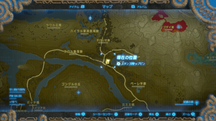 達人のオノのマップ