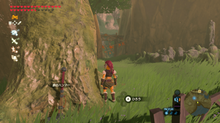 鉄のハンマーの場所画像