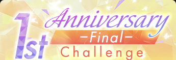 1stAnniversary-Final-Challenge