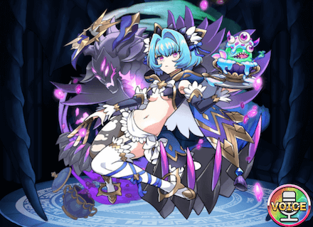 冥土の給仕メイの画像