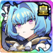 冥土の給仕メイの画像