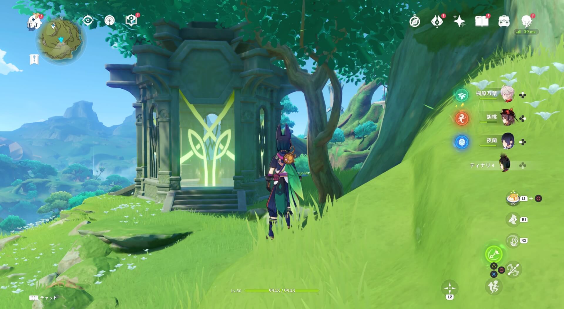 ローカパーラ密林の詳細な場所