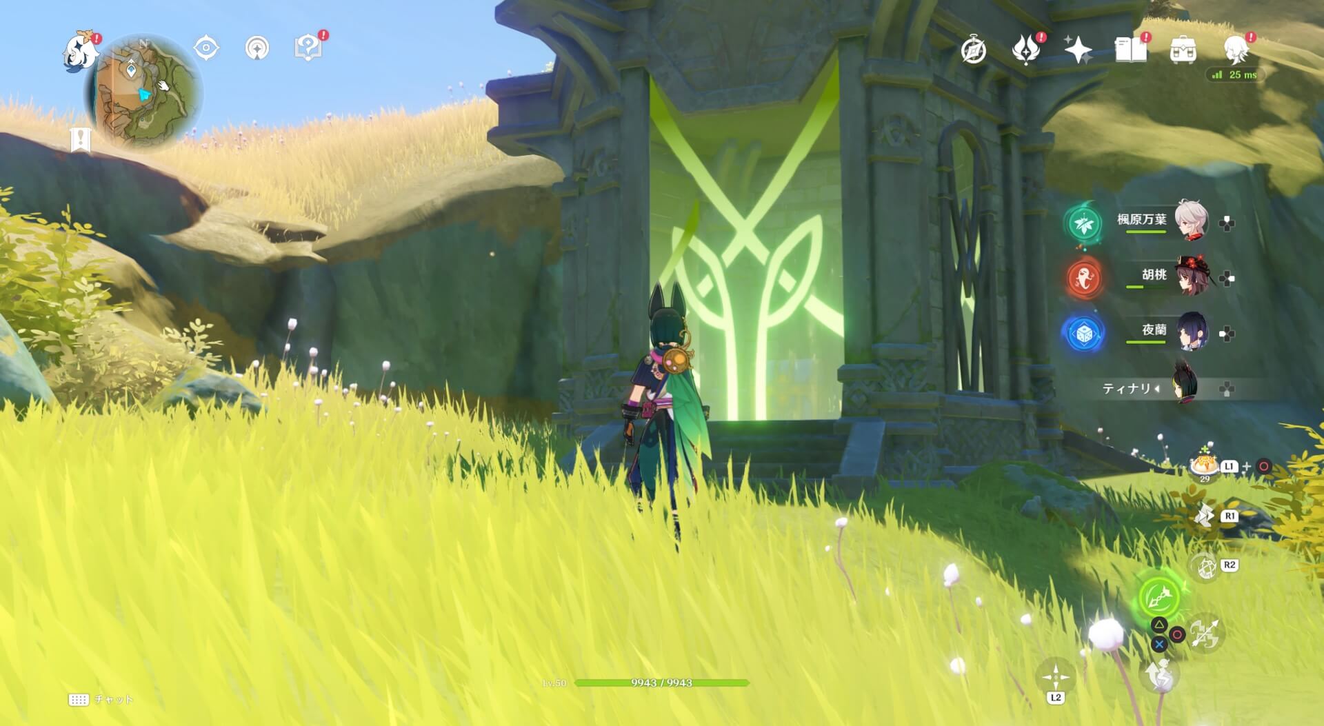 ヴィシュッダ辺土の詳細な場所