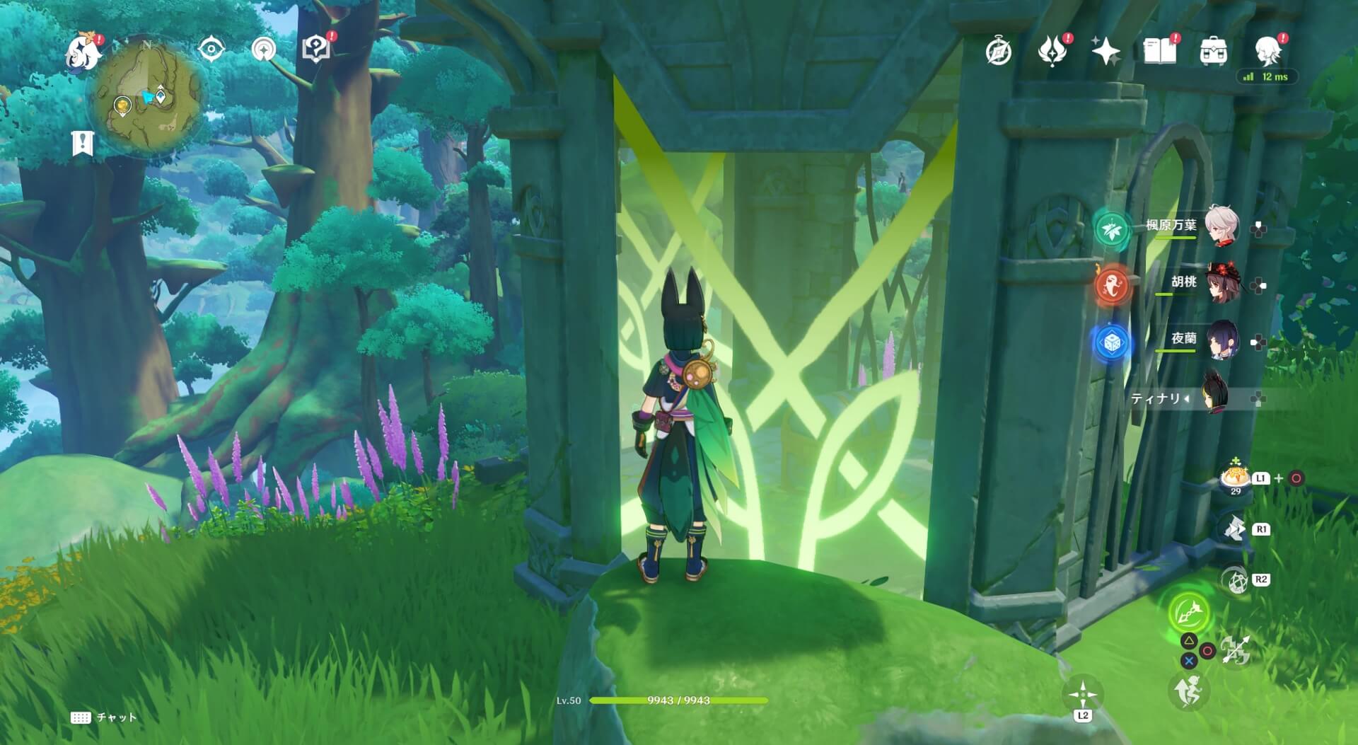 アルダラビ河谷の詳細な場所