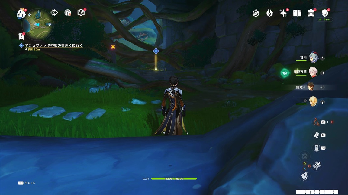 アシュヴァッタ神殿