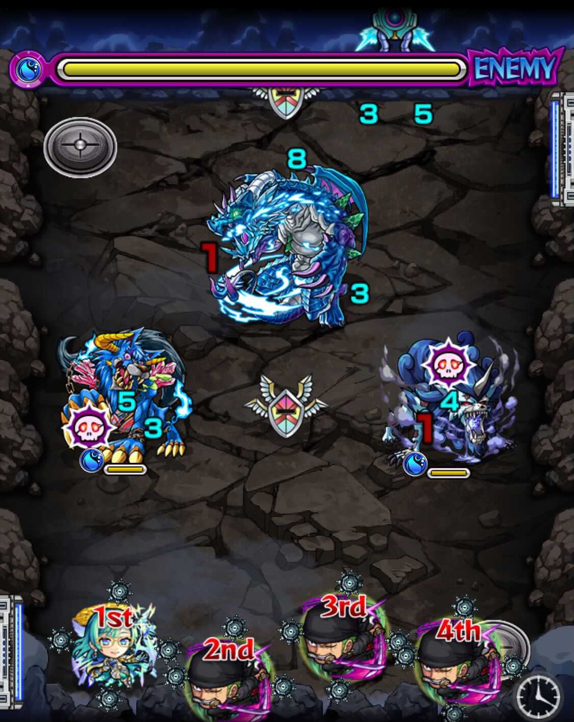 カイドウステージ1