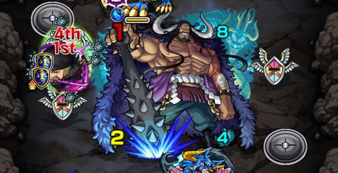 地雷の対策をしよう