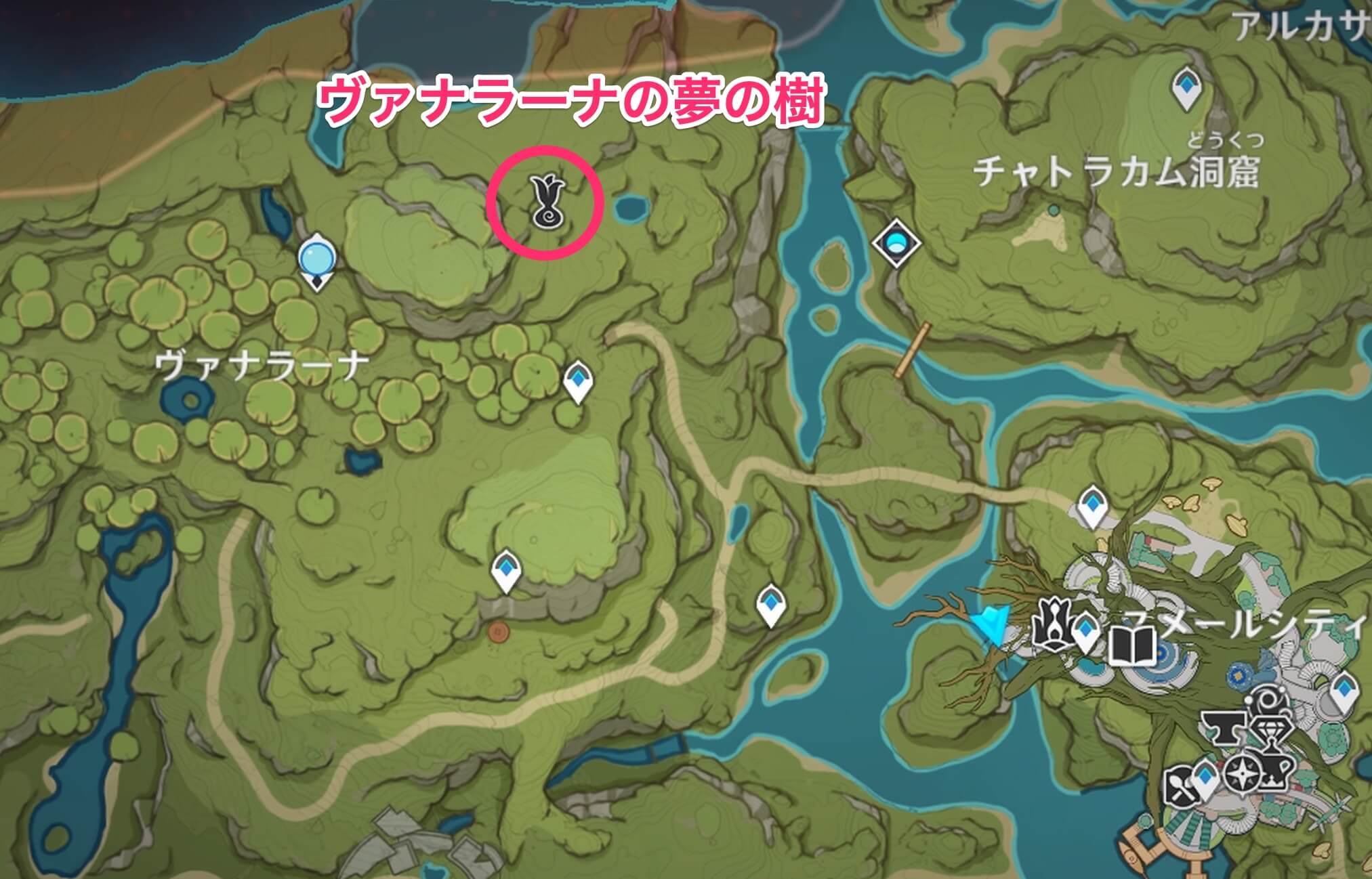 ヴァナラーナの夢の樹