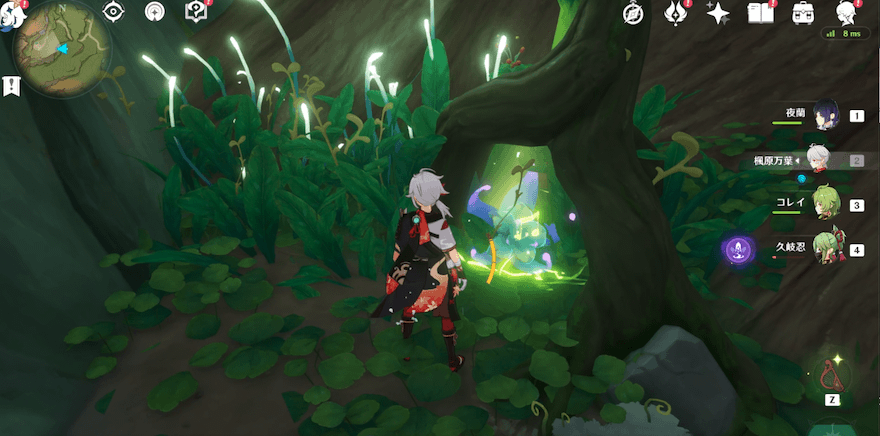 獣径のメロディー