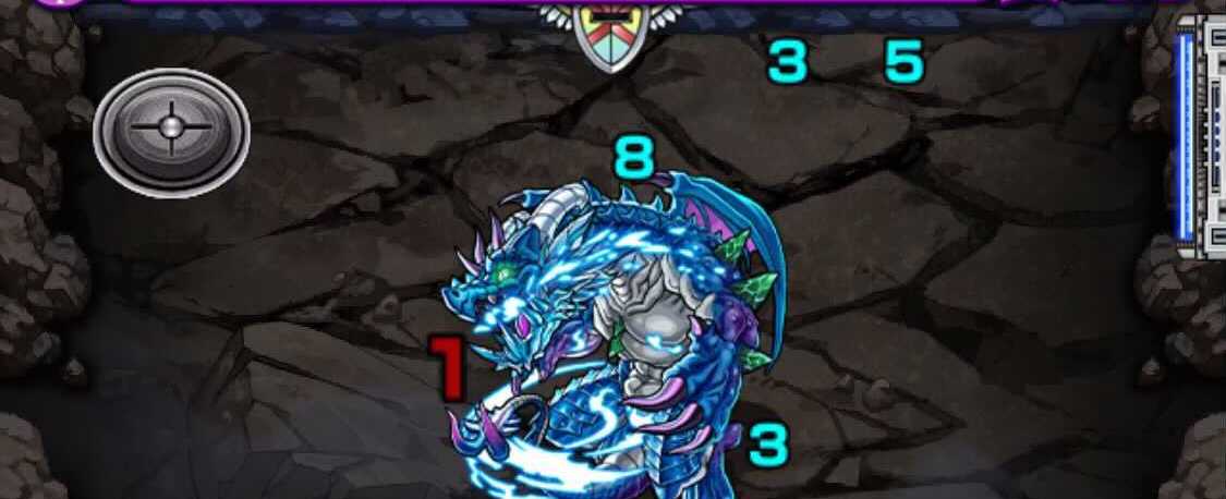 転送壁には触れないようにしよう