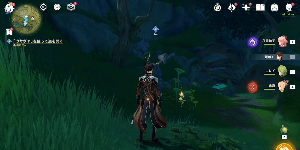 壊れた草元素石碑①