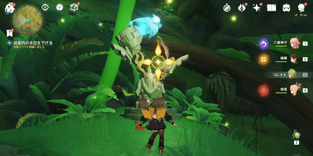 壊れた草元素石碑