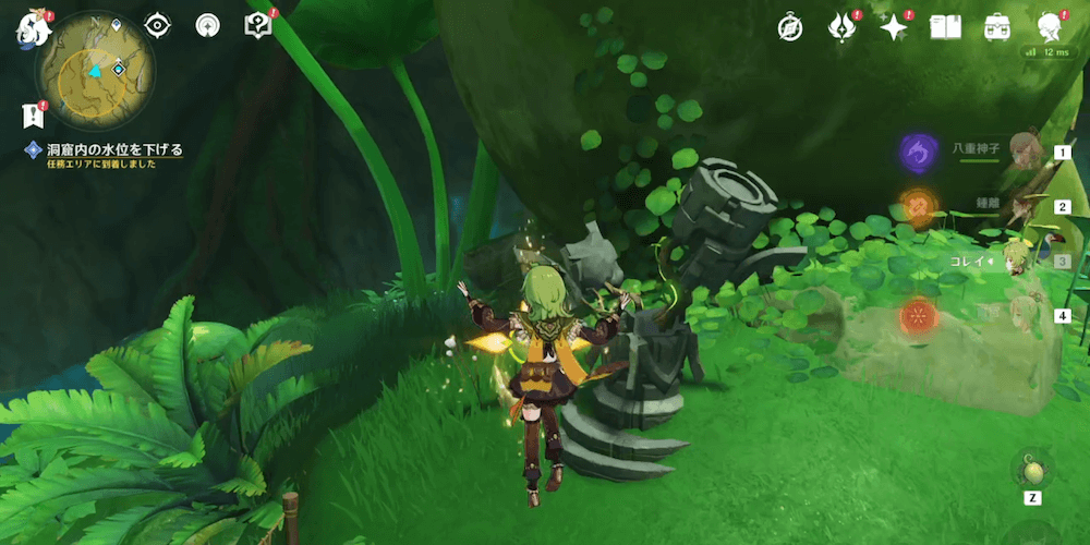 壊れた草元素石碑③