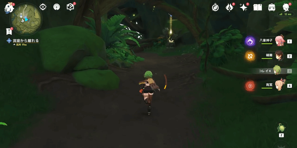 壊れた草元素石碑④