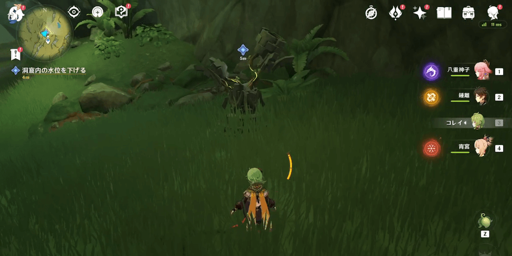 壊れた草元素石碑⑤