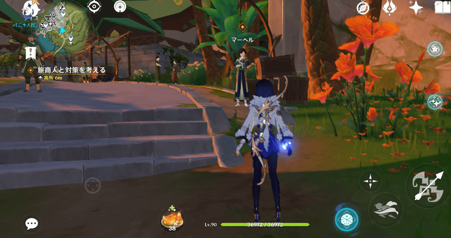 再び旅商人のマーヘルに話しかける