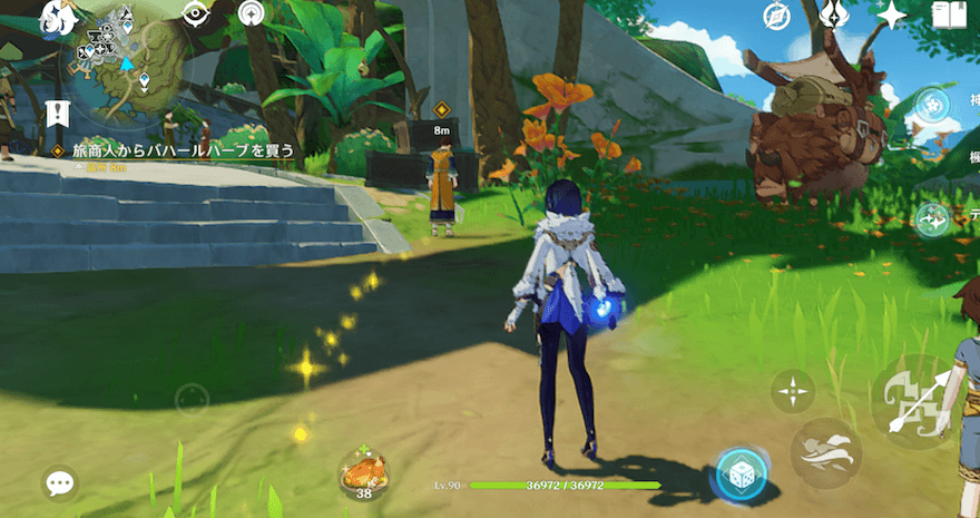 スメールシティ東側入り口にいる旅商人に話しかける