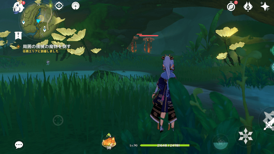 指定されたマーカー場所に居る魔物を倒す