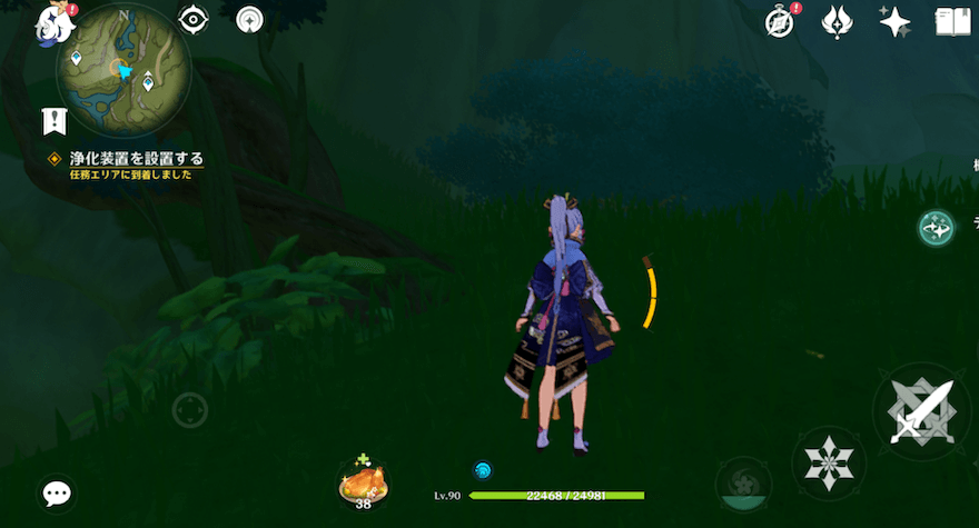 マーカーで指定された場所に向かい浄化装置を設置する