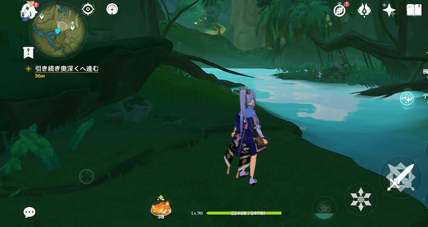 再びマーカー箇所へ向かう