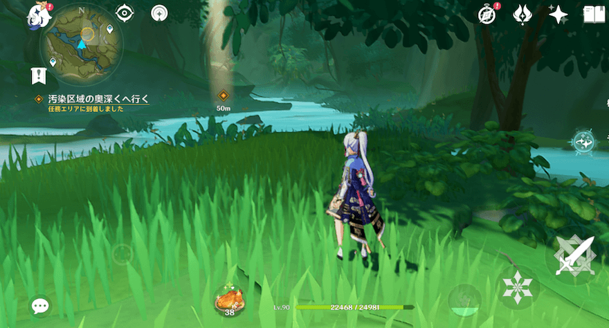 マーカーで指定された場所へ向かう