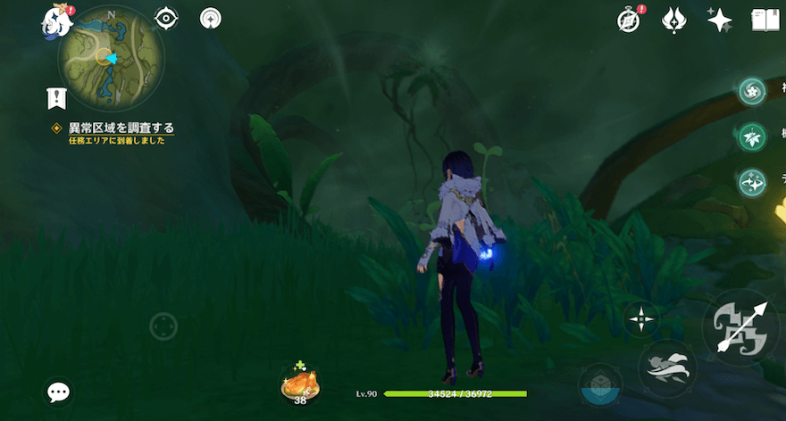 マーカーで指定された箇所へ向かう