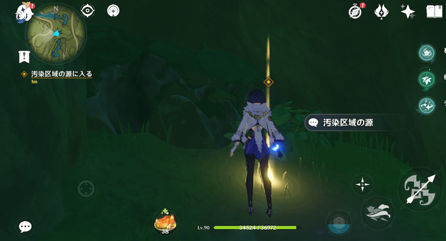 秘境「汚染区域の源」へ侵入する