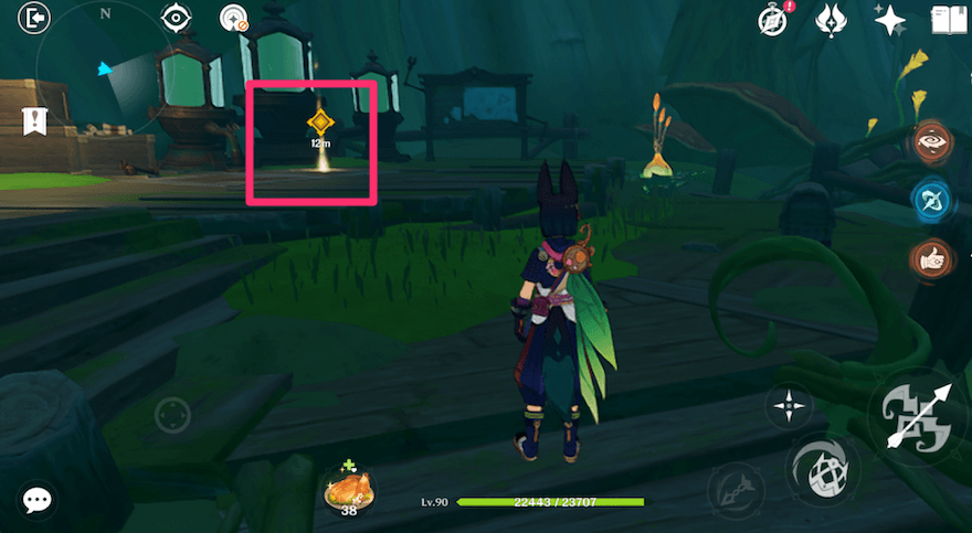 マーカー通りに進むと宝箱が存在