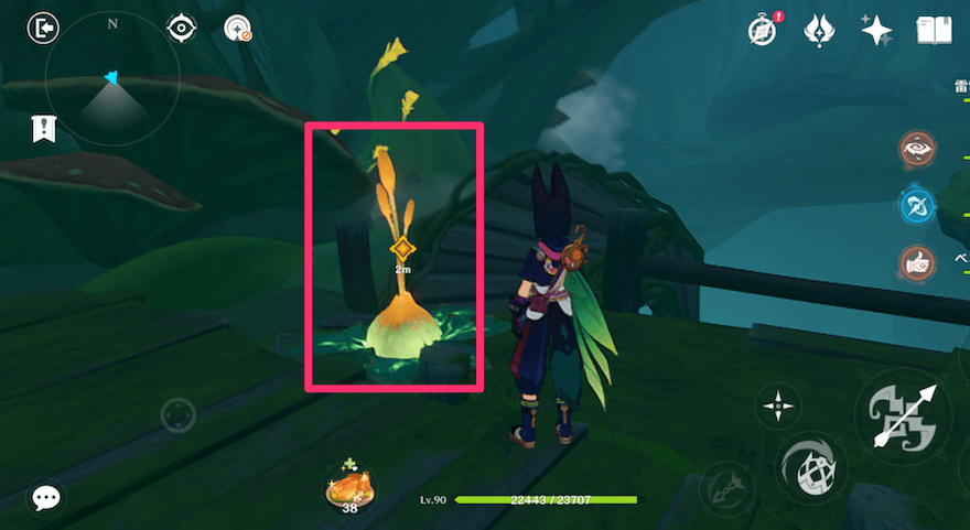 マーカー指定された植物に草元素攻撃を行う