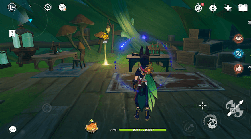 マーカーで指定されている場所を進み1個目の資料を見る