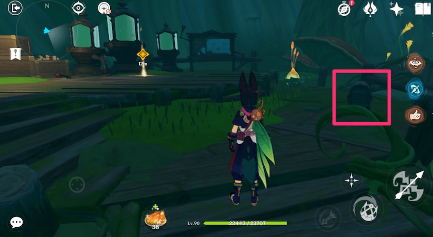 マーカー通りに進むと宝箱が存在