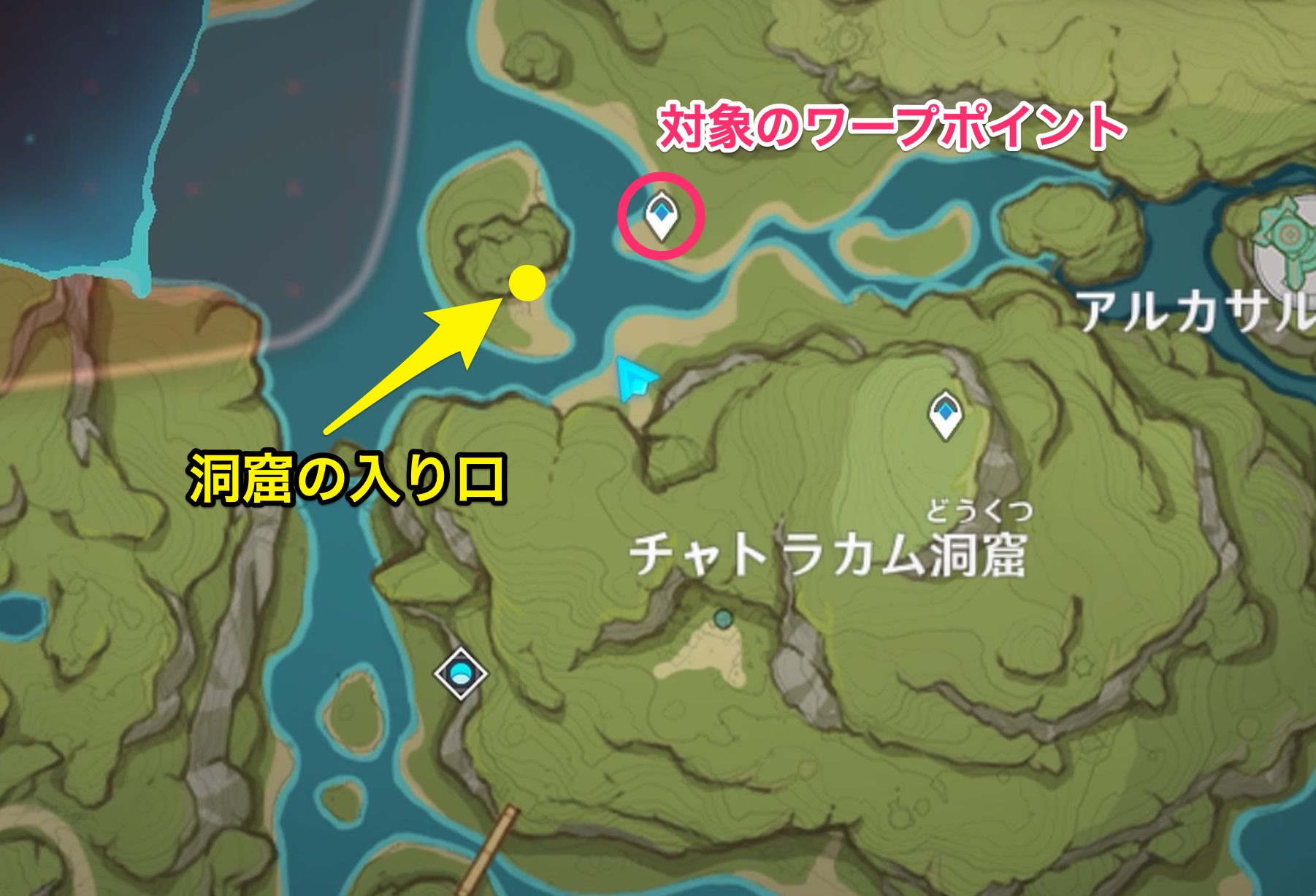 チャトラカム洞窟の上に隠しワープポイントがある