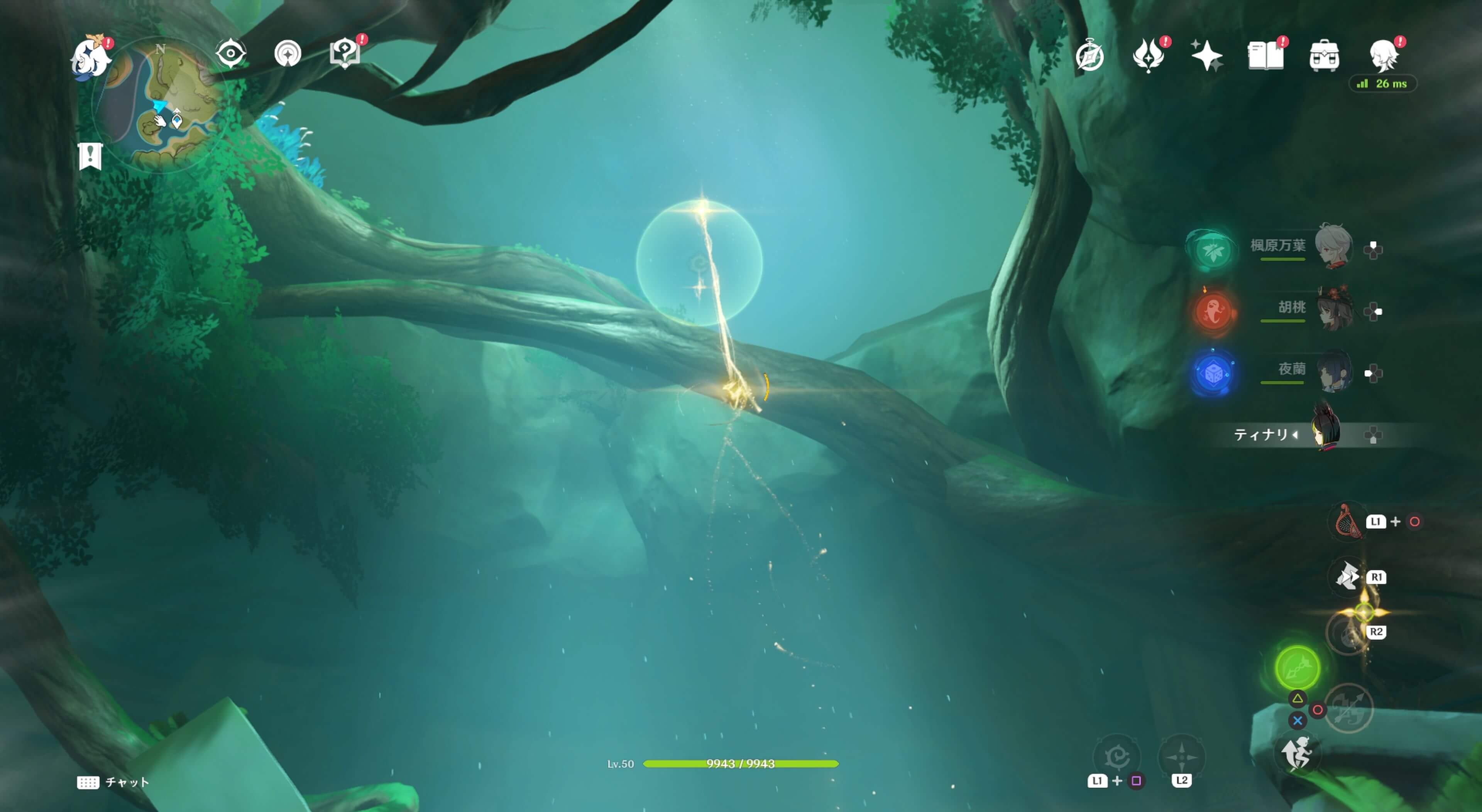 クローバーマークが上に続いているため上に向かう