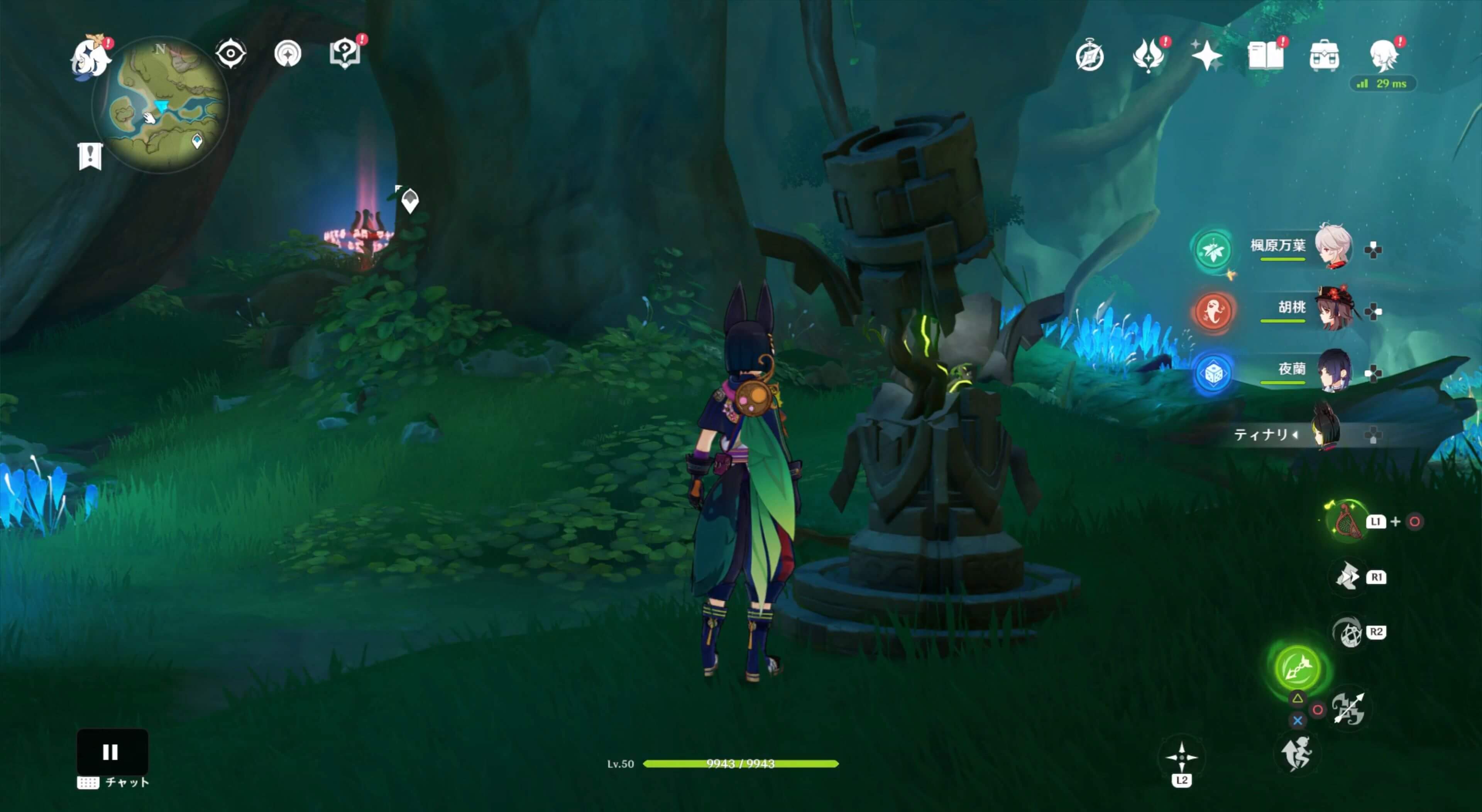 壊れた元素石碑