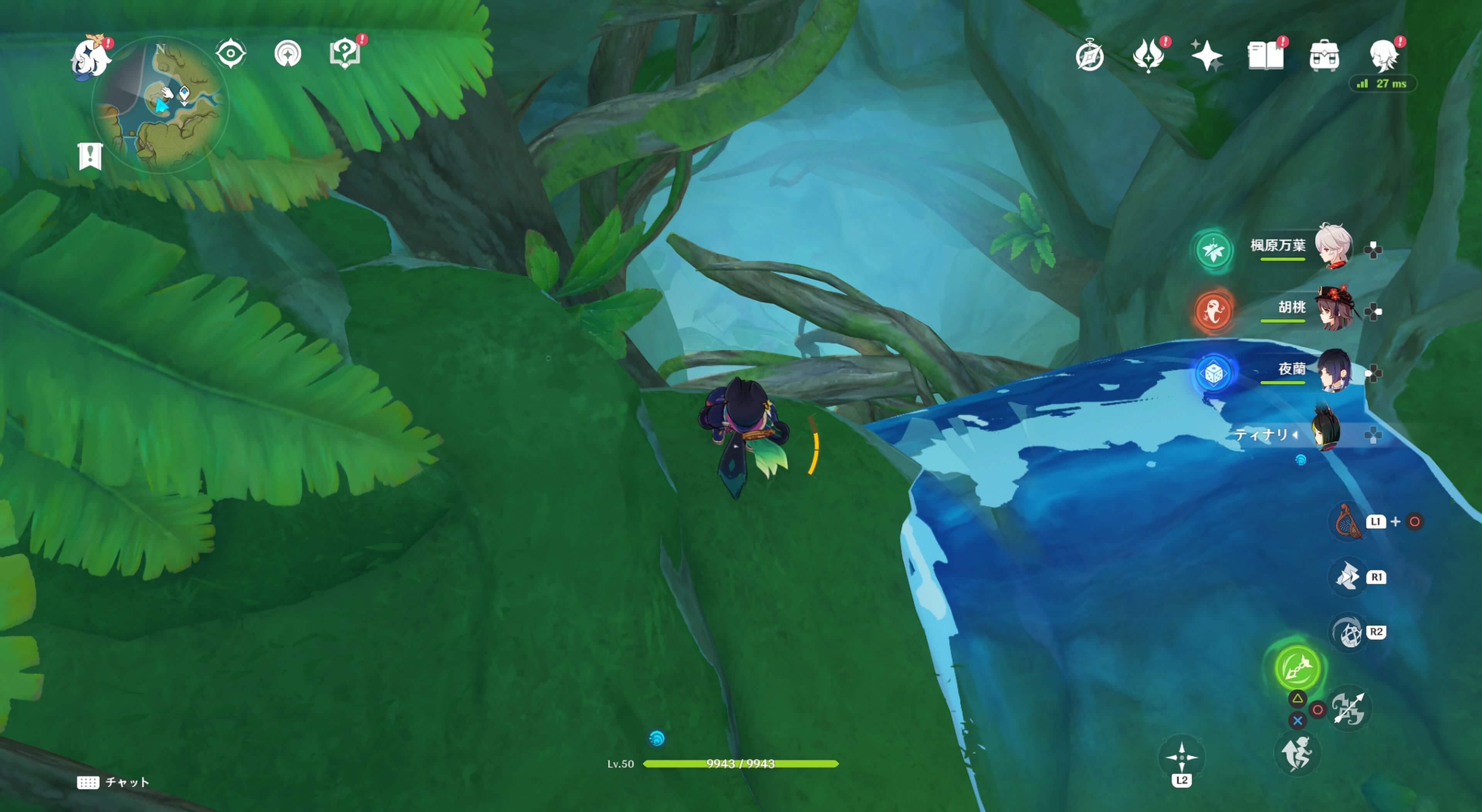 バルサムフラワーの洞窟に戻る