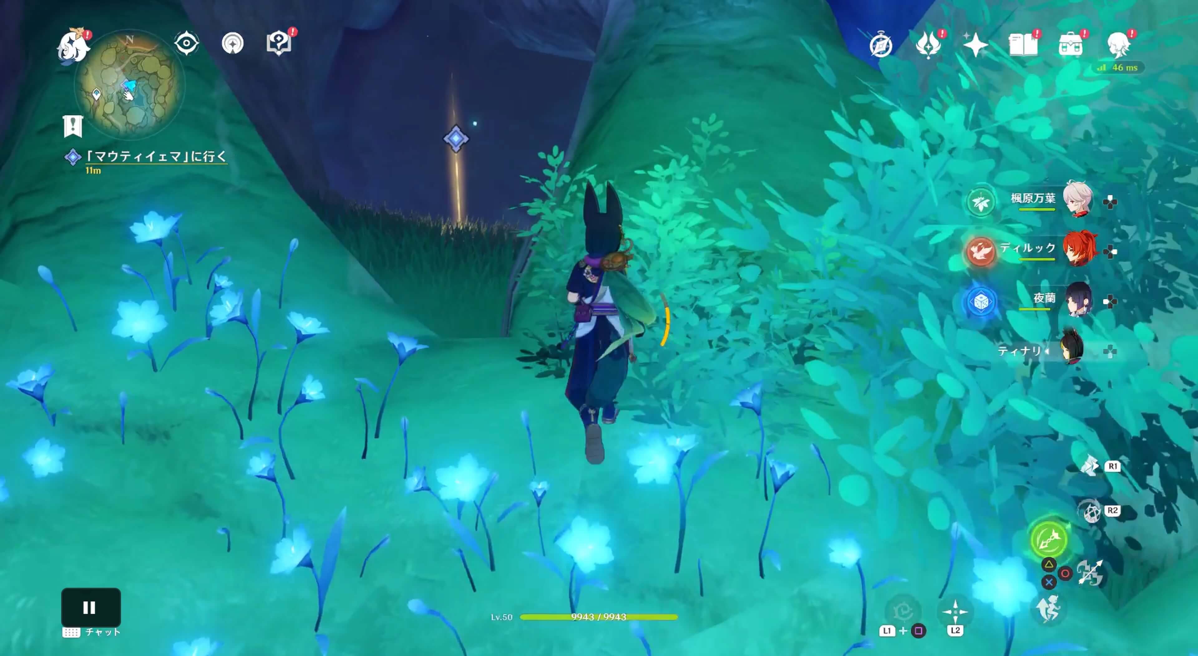 マウティイェマの入り口がある