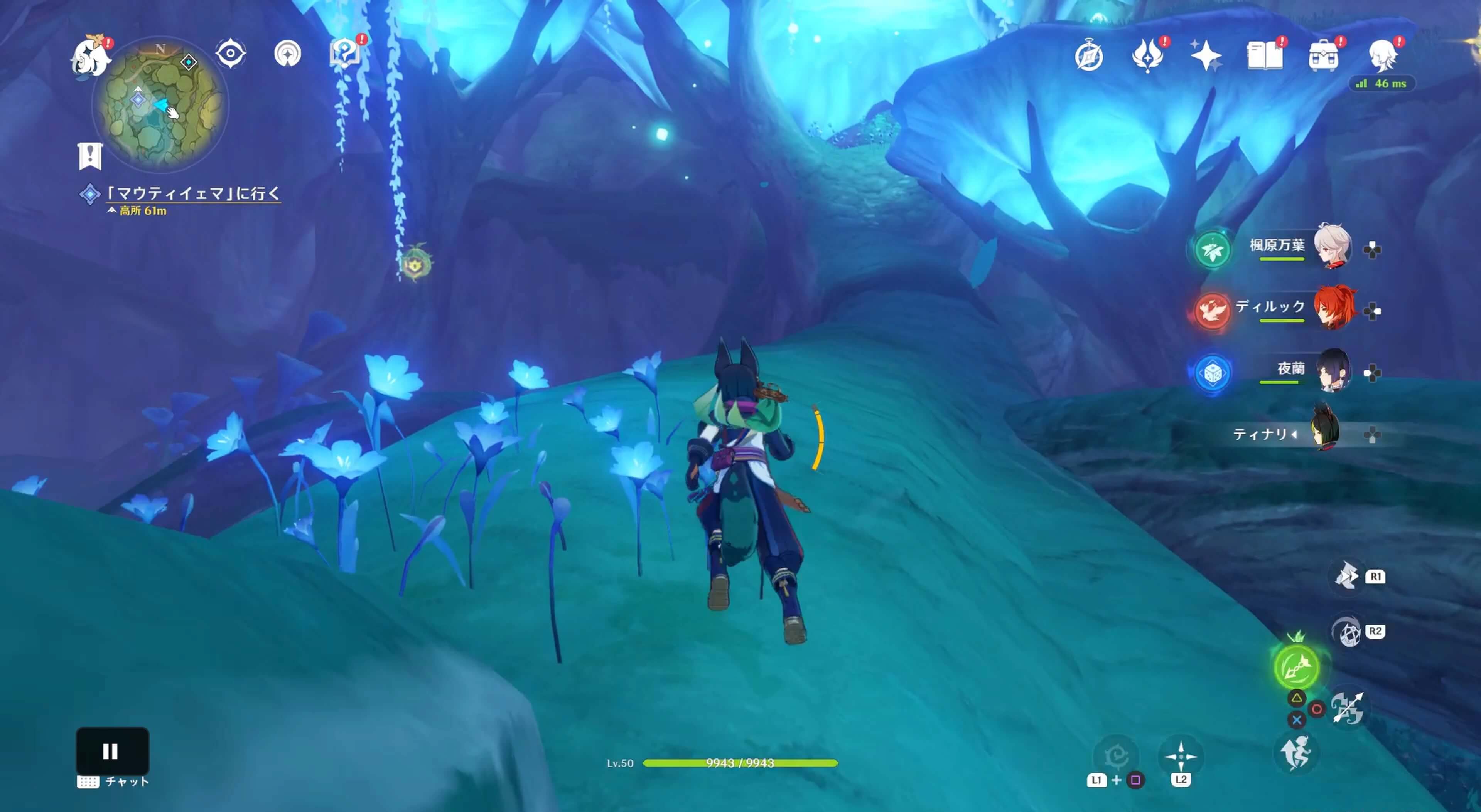 目の前の大木を進む