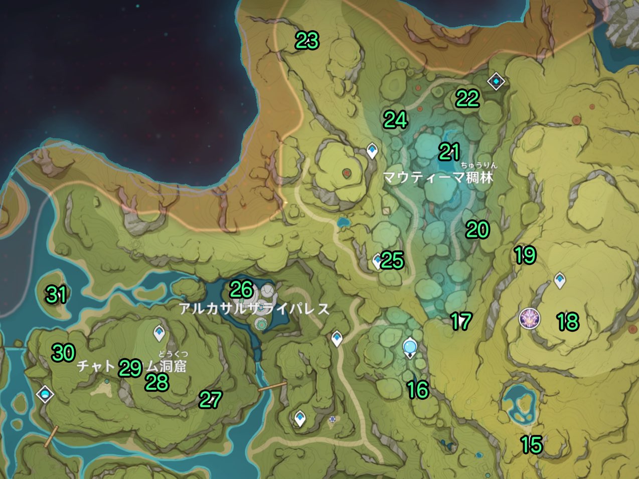 ローカパーラ密林の草神の瞳