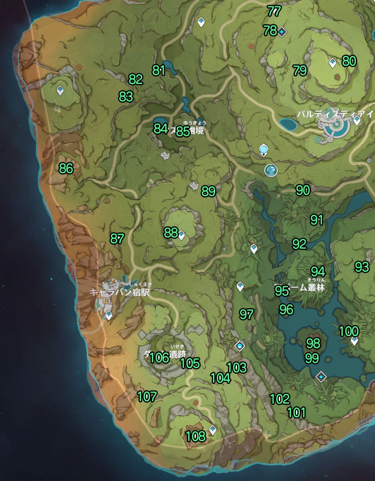 アシャヴァンレルムの草神の瞳マップ