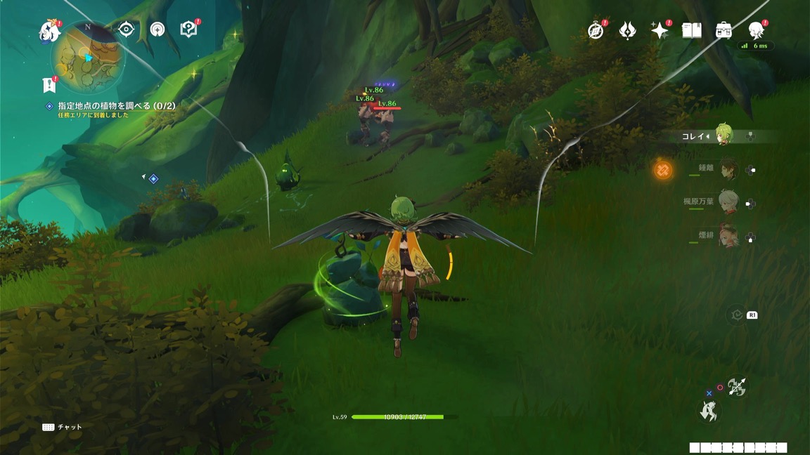 アビスの魔術師