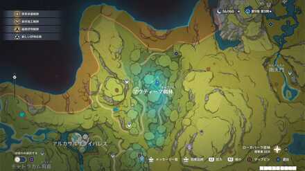 回想終章のマップ