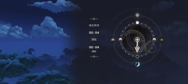 リシュボラン虎のラージャの出現条件